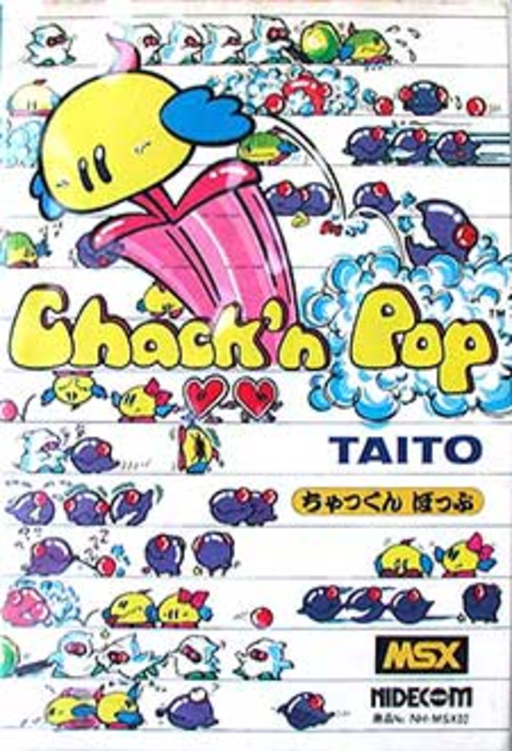 Chack'n Pop box art for MSX